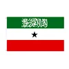 Somaliland Flag