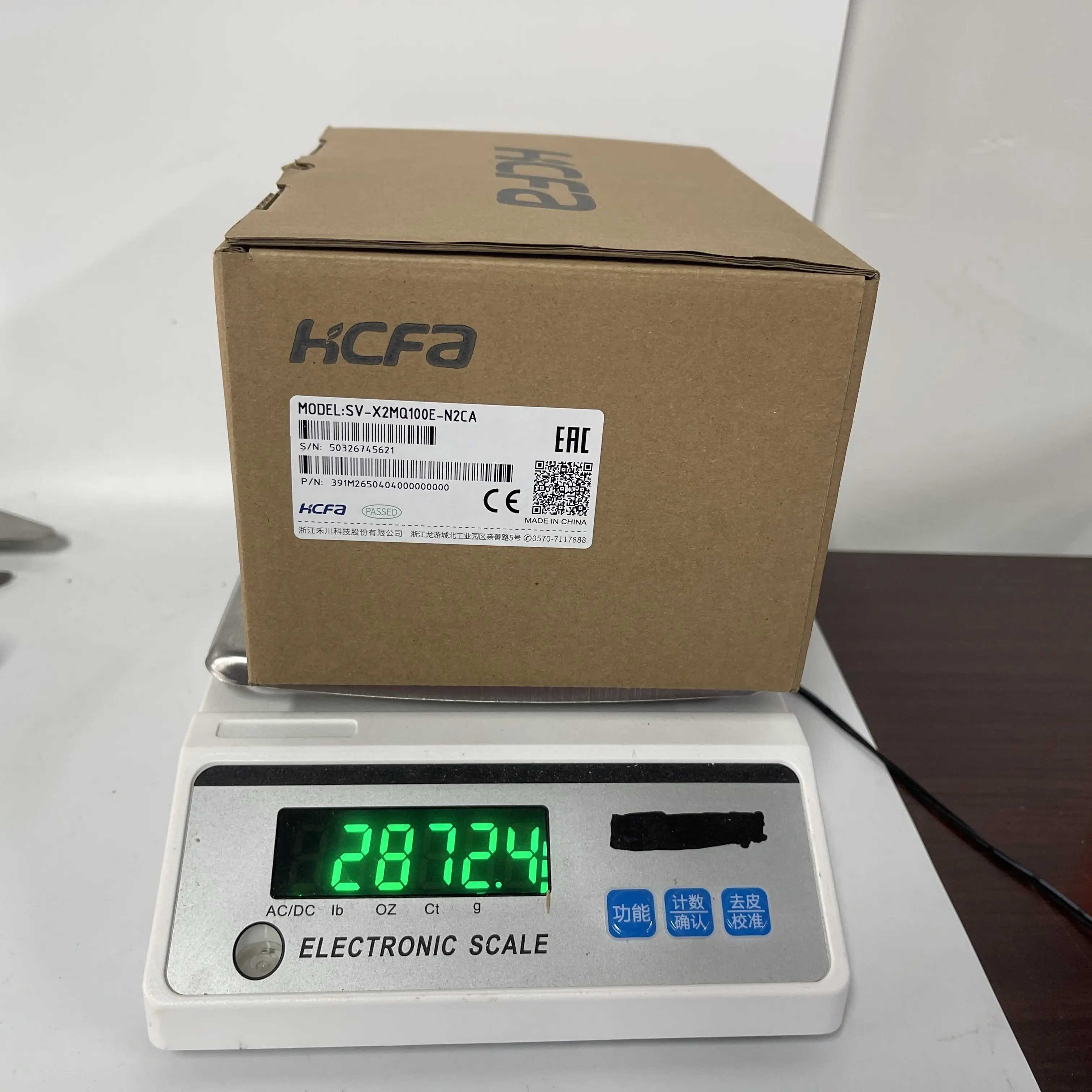 HCFA AC Servo Motor SV-X2MQ100E-N2CA HCFA AC Servo Motor SV-X2MQ100E-N2CA