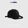 Baleine noire - réglable