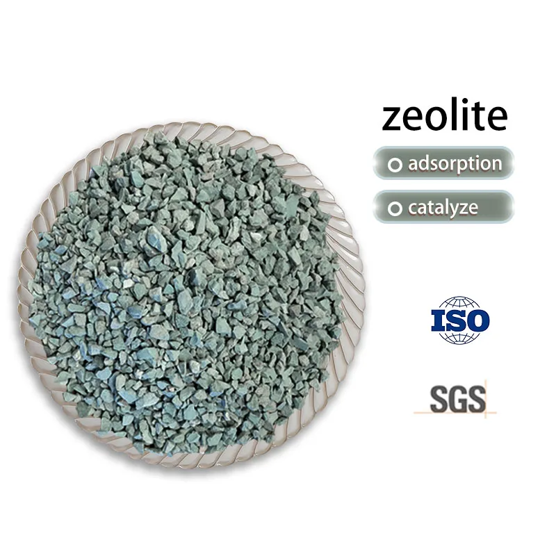 Manufacturer wholesale: 1-3 mm × 2-4 mm quartz green granules, ideal for bonsai cultivation and aquarium water treatment.