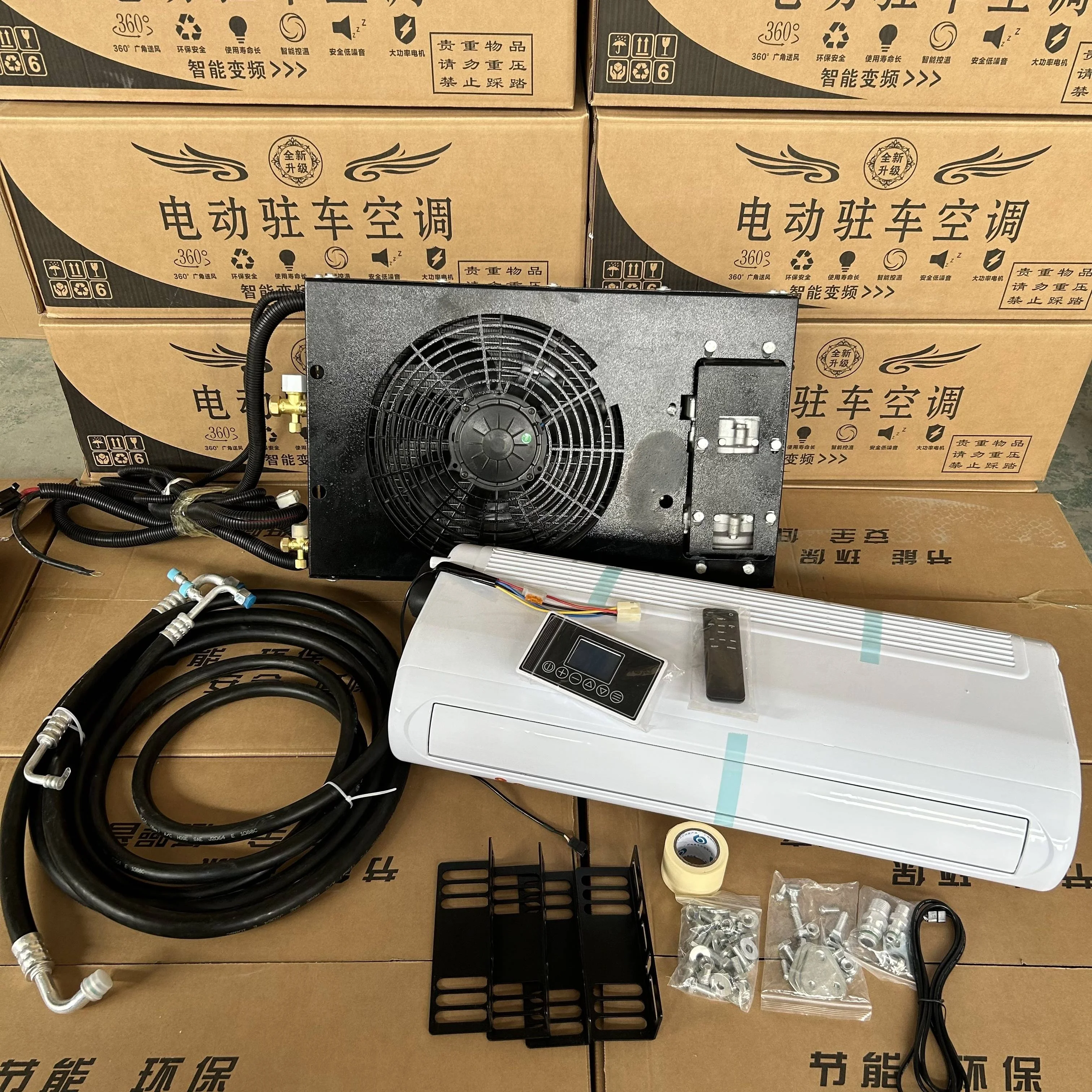 ポータブル電気エアコン 車載エアコン 12Vキット 駐車クーラー