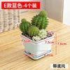 Style E, light blue, 7.5cm, with base [4 pieces]