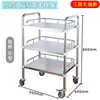 Assemble a three-tier medium-sized container (without drawers).