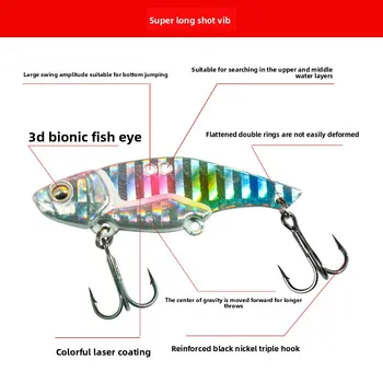 VIB Luya Lead-coated Copper Artificial Hard Bait for Bass with Hooks Sequin Design Universal Use – Hard Lure – view 4