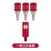 Upgraded push-button connector [red] 1 to 3