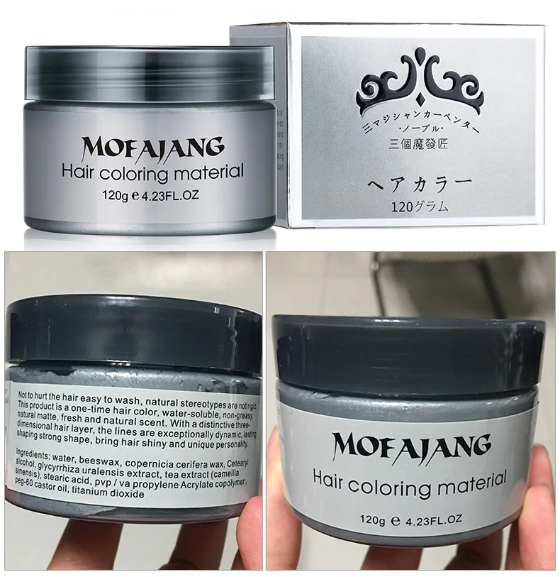 Популярная частная марка MOFAJANG с сильным контролем краев, 24 часа краски для волос, воск, временная краска для волос