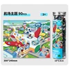 เครื่องบิน 90 ชิ้น