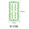 W-1700