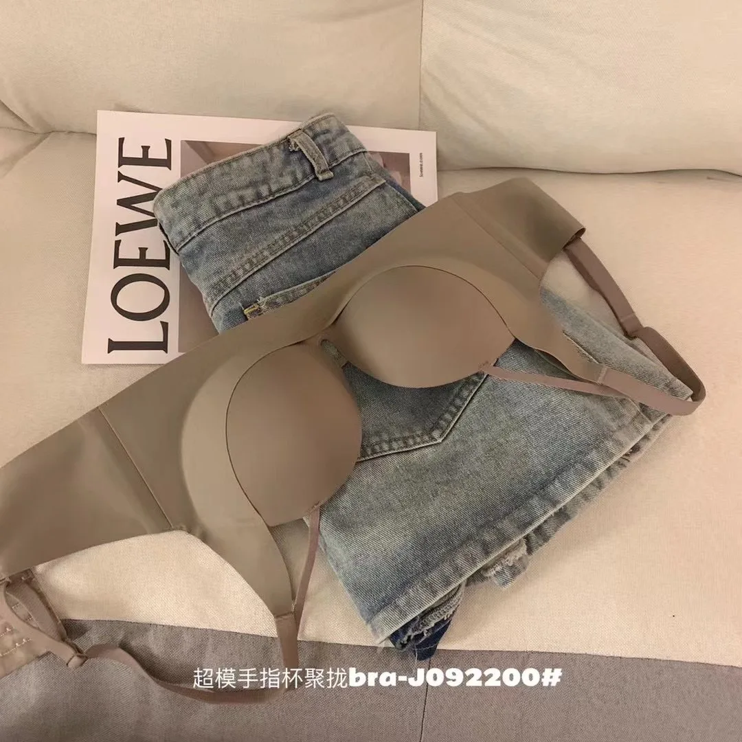 Super Model Finger Cup Senseless Soft Support Traceless Underwear Beautiful Back Wire Free Women's Bra