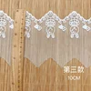 ls302 white