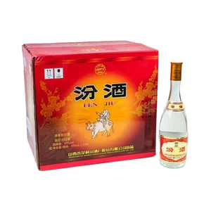 Fenjiu Premium Baijiu Spirit 53 Solid-State Fermented Glass Bottle Yellow Cap Reflecting Chinese Craftsmanship Light Crisp