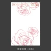 A-Blanc