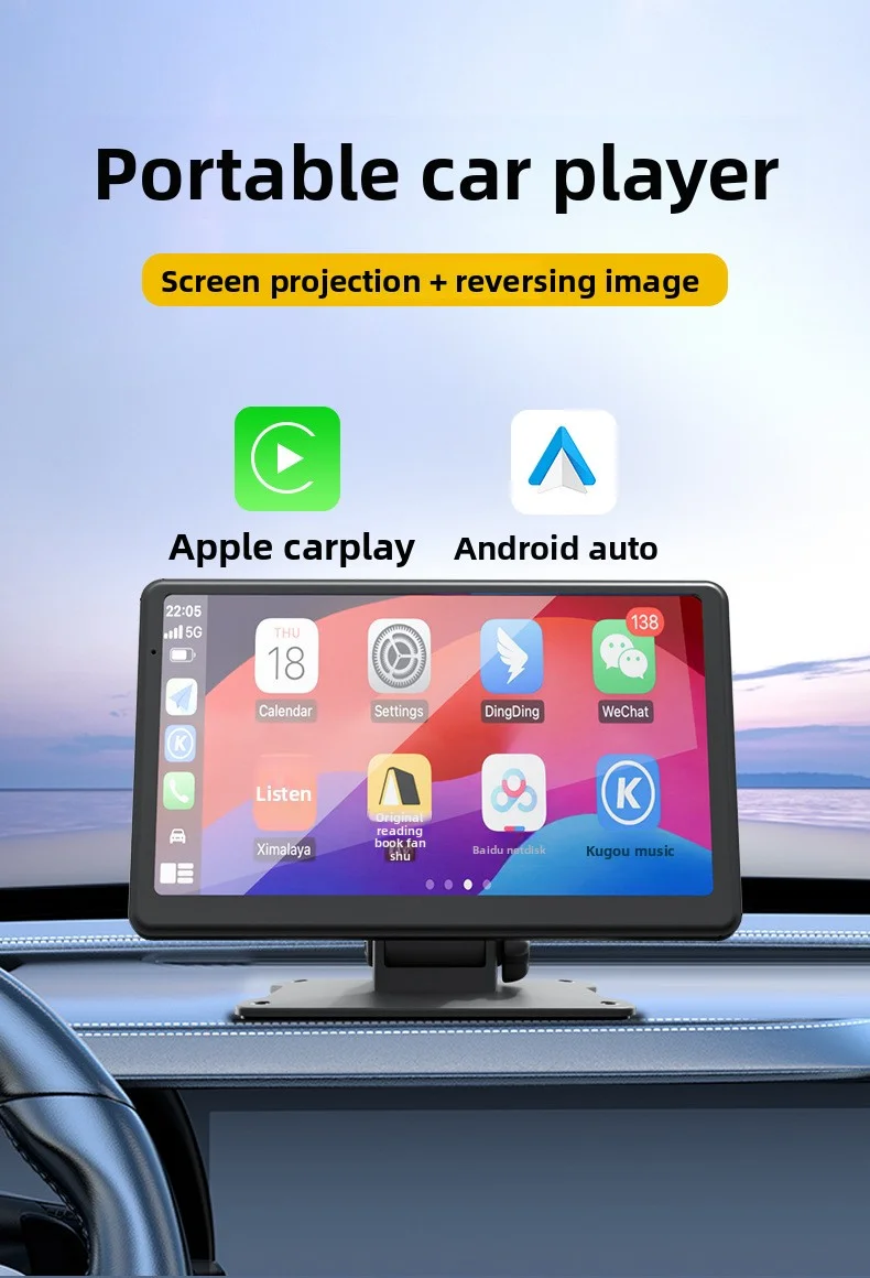 7-Inch Wireless CarPlay Adapter with Screen Mirroring MP5 Player Wired to Wireless CarPlay Navigator
