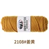 2108 turmeric