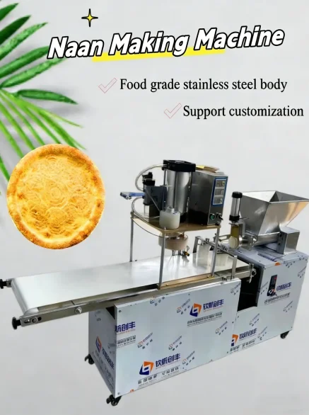 product-1-1 product-1-1