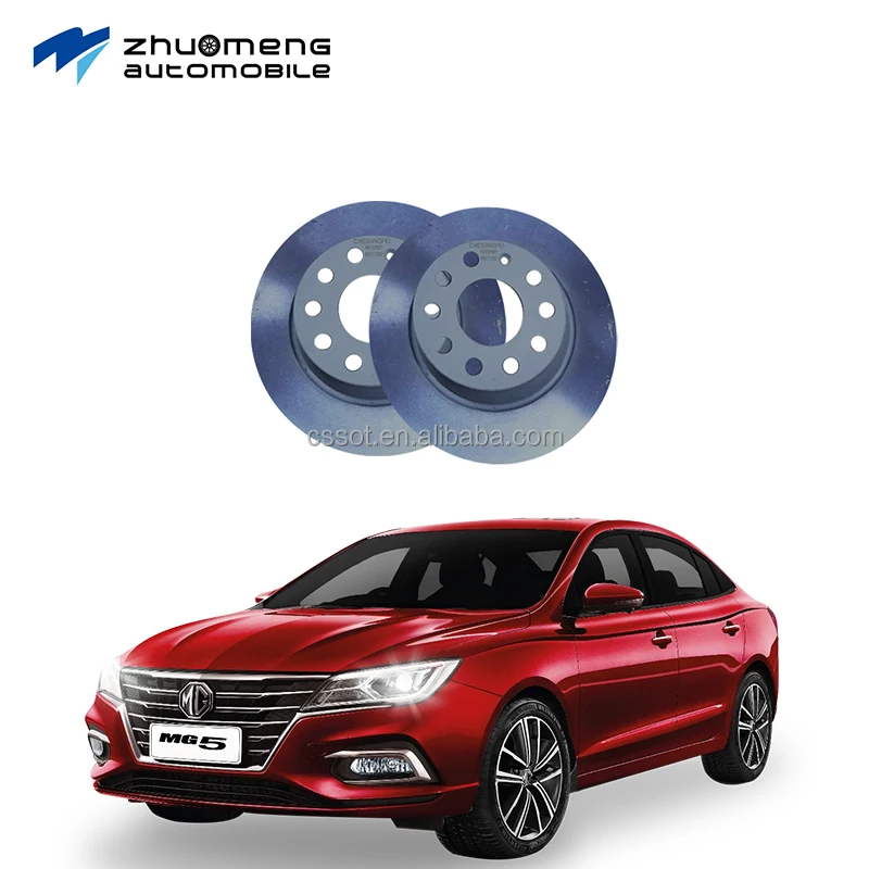 Saic Auto Parts Of Mg 5 Rear Brake Disc 10132822 Chassis System China ...