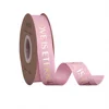 Bronzing english-light pink-25cm29m