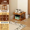 Brown, 2-layer, 25cm [Upgraded Version]