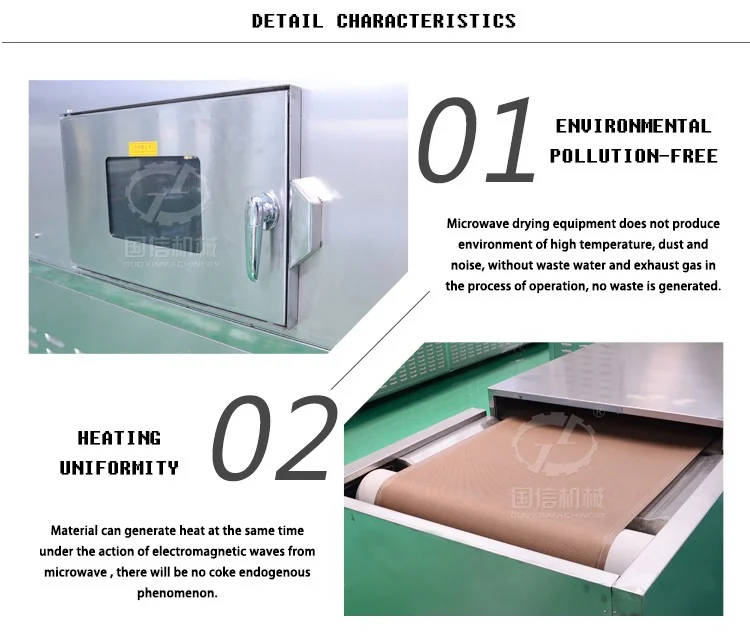Thawing Equipment, can be customized, 20kw - detail 10