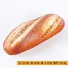 21cm sesame cracked bread