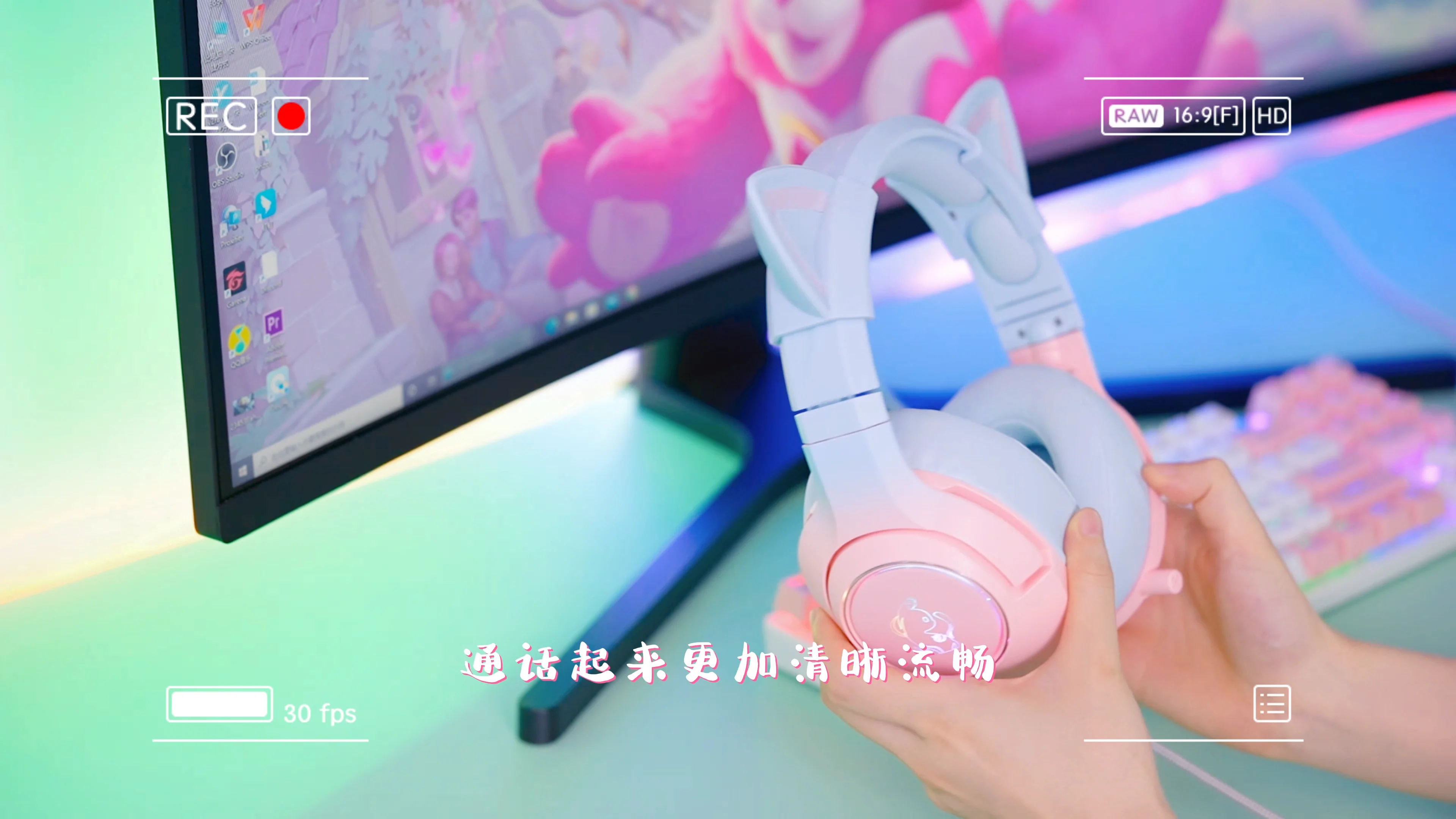 プロ仕様 ピンクブルー 猫耳 K9 RGB USB 7.1 バーチャルLED USB