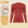 Rust Red Top
