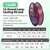 multicolore x12 150m