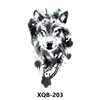 Xqb-203 - 114*210mm
