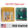 yellow legacy battery shell1 only cart