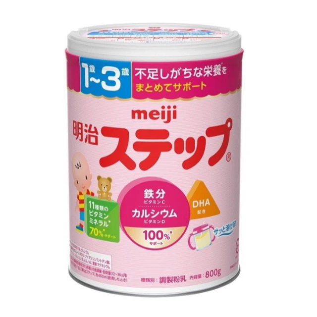 Meiji  steppe infant milk powder  the second stage 12-36 months 800 g