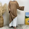 Beige White