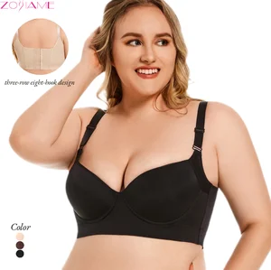2026 New Arrival High Quality Plus Size Lightweight Underwire Adjustable Push-Up Women's Strapless Shaping Bra for Women
