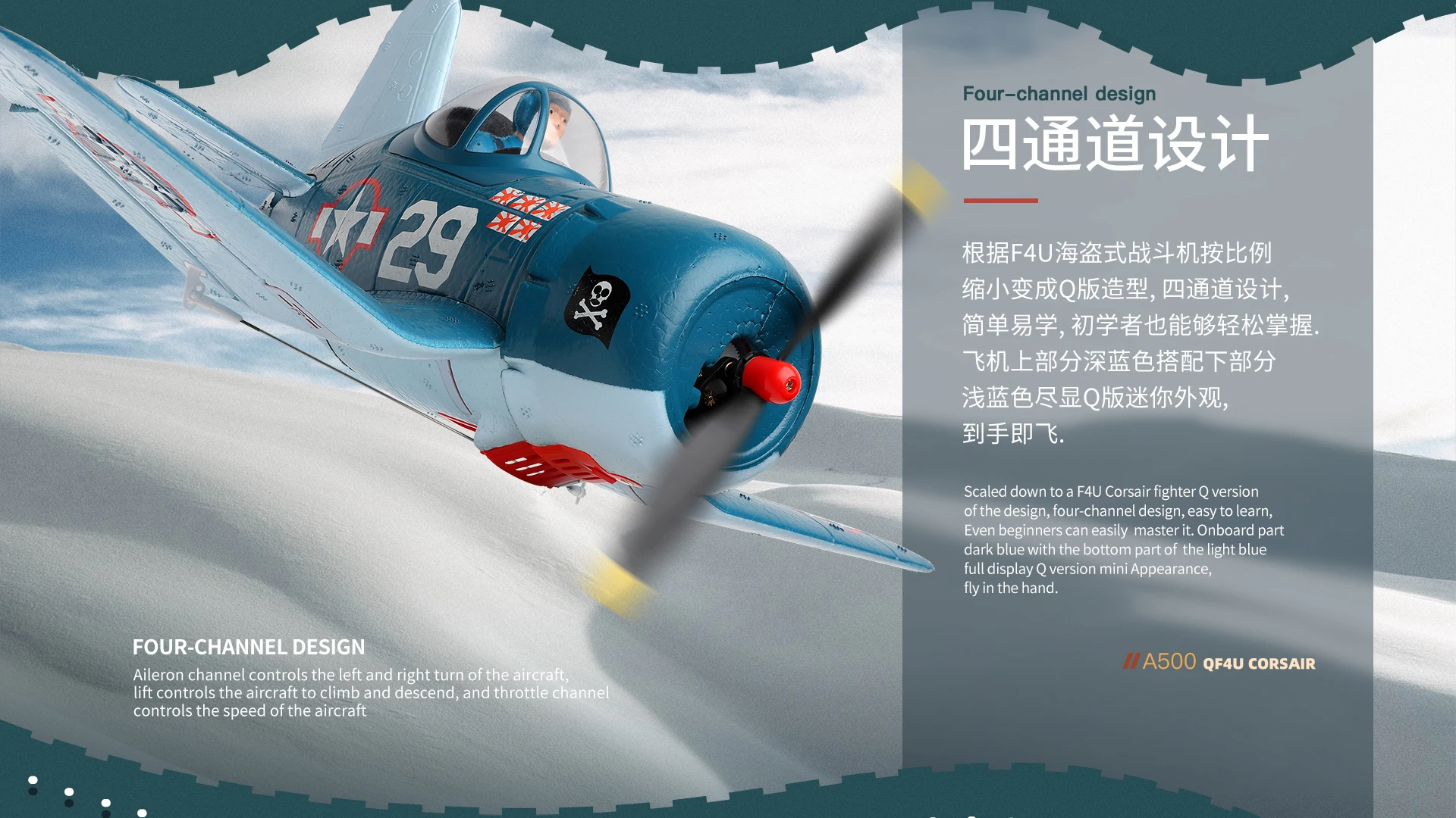 HOSHI Wltoys XK A500 RC Helicopter - Fun & Skill for Kids