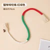 Corde de dentition - rouge et vert (70CM, emballage en sac OPP)