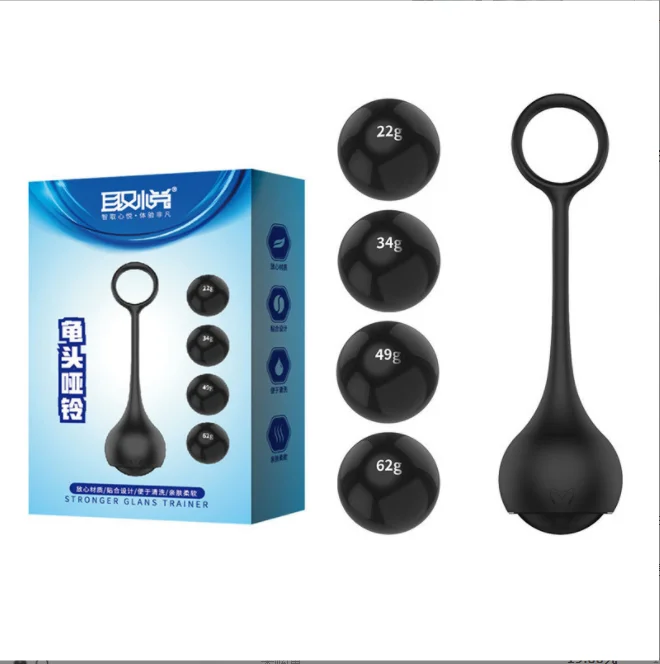 Male Glans Penis Dumbbell Exerciser Trainer Dildo Exercise Balls Dick Muscle Training Ball