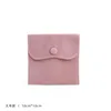 10*10cm