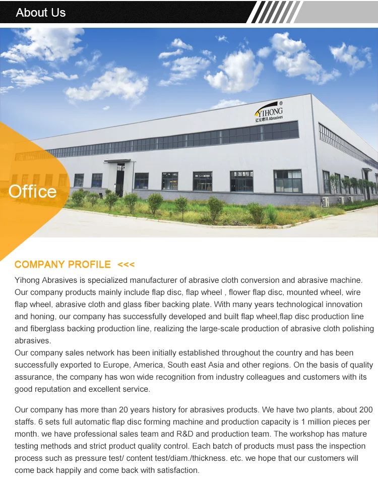 company profile.png