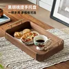 Small all-black walnut tray with handle, 25*15*5.4cm