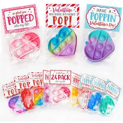 Подарок на день Святого Валентина игрушка-фиджет игрушка-Поппер брелок в форме