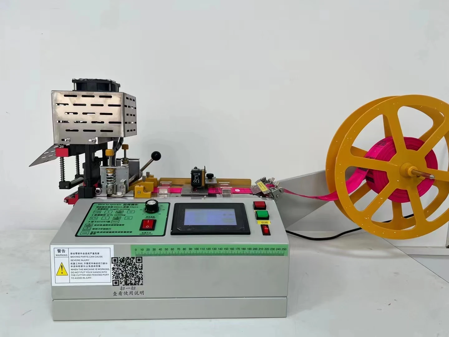 Nylon Rope Cutting Machine - Efficient & Precise Solutions