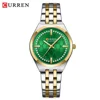 Oro Verde