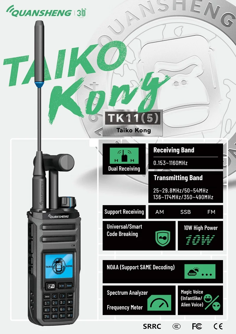ドロシー扇子 Quansheng TK11(8) Walkie Talkie 10W 3000mAh VHF UHF Dual