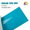 TPU5505T