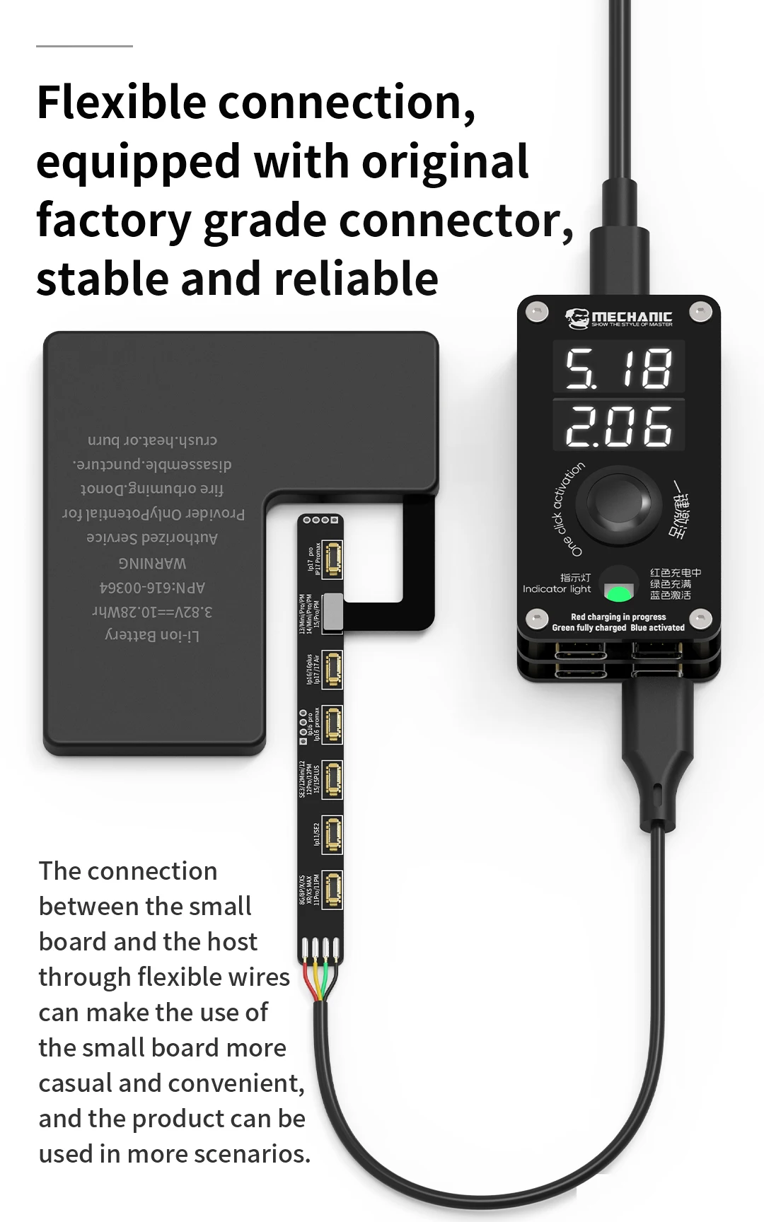 MECHANIC BA27 Pro Digital Battery Charging Activation Detection Board Display Charging Detection Tester for Mobile Repair Shop