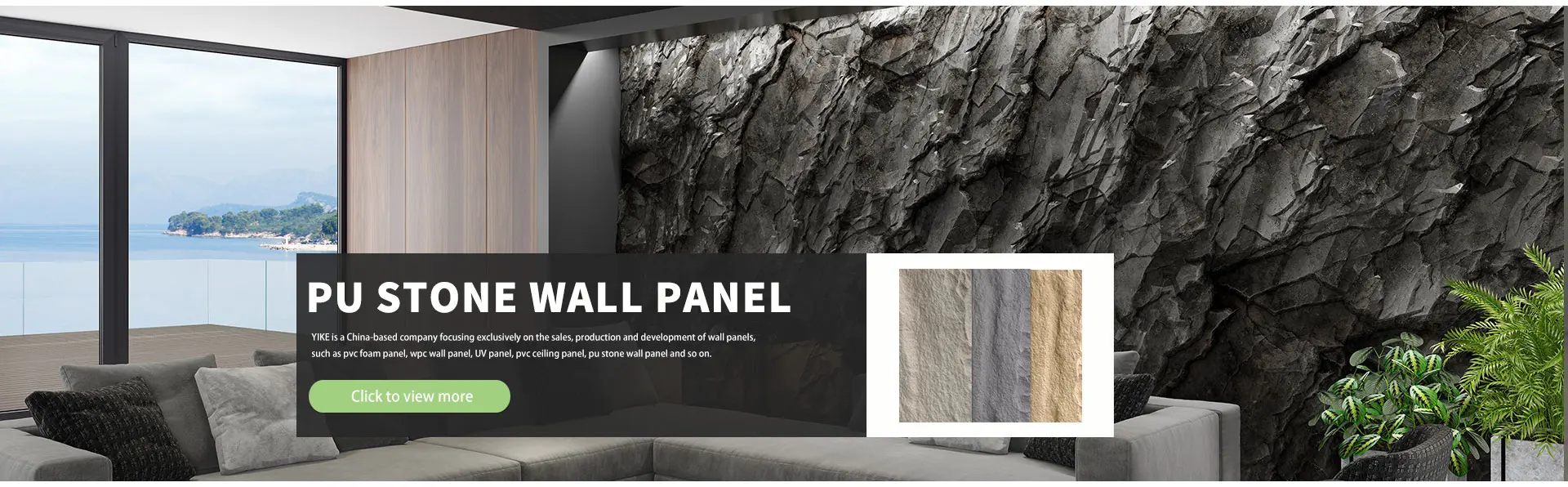 Haining yike new material co ltd uv panel wpc wall panel