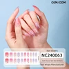 NC240063