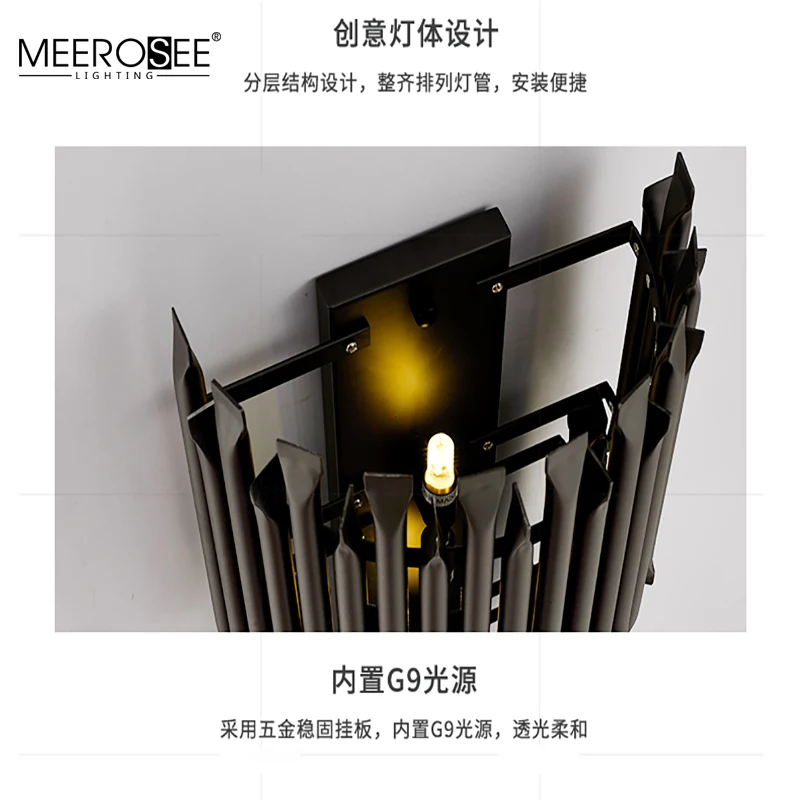 MEEROSEE Post-modern Wall Light Luxury Creative Corridor Hotel Lobby G9 Wall Lighting MD86738