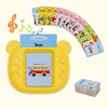 custom flash card machine
