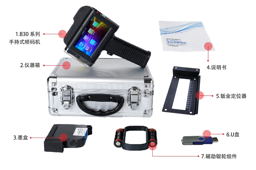 1inch Portable Handheld Inkjet Printer Bentsai B30/b35 Large Character