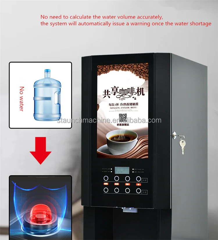 Coffee,Milk Tea,Juice 3 Flavors Coinuse Auto Coffee Vending Machine